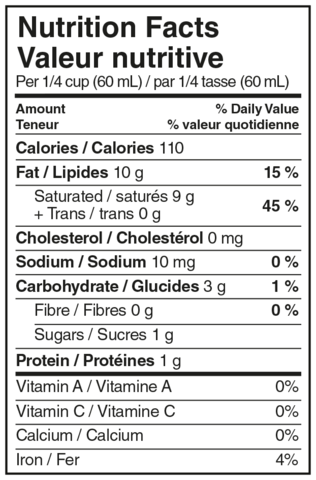 Lait de coco Biologique 400 ml