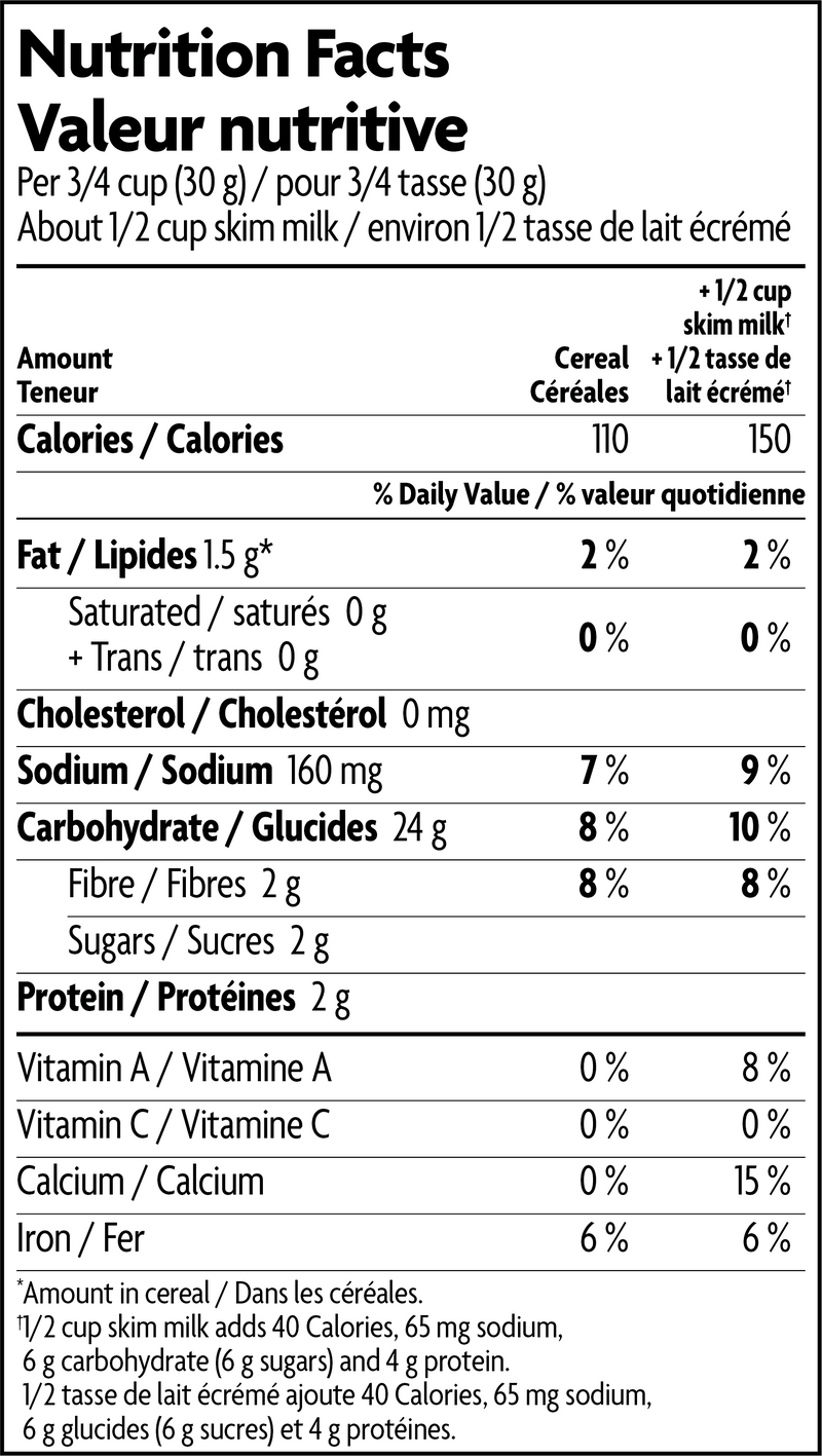 Riz croquant bio et sans gluten 750 g