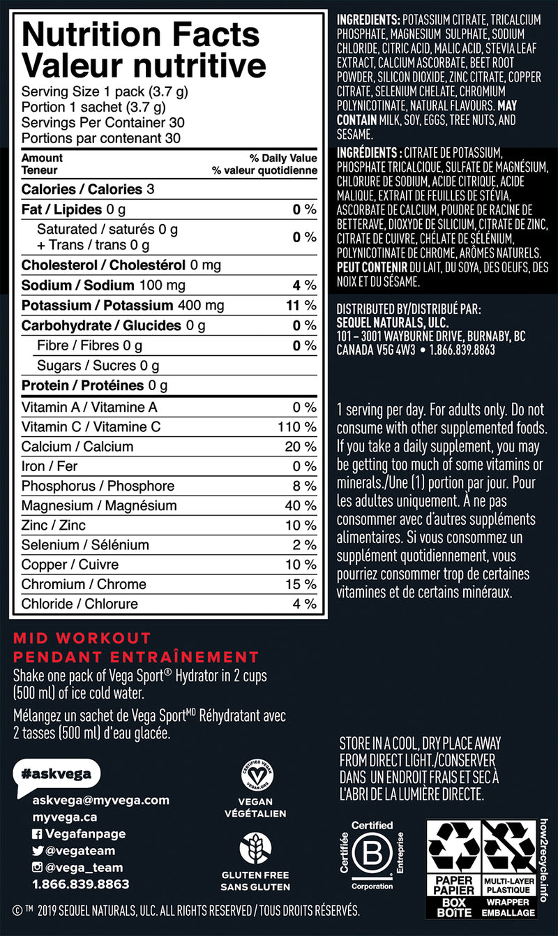 Vega Sport réhydratant Baies 3.7g