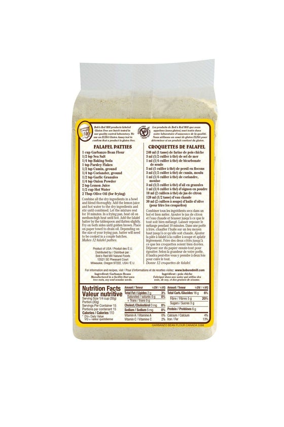 Farine de riz blanc 680 g